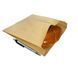 Pungi tip sachet pentru panificație 230&times;220&times;60 mm, kraft maro &ndash; 50 buc. 10301 foto 1