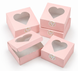 Cutie roz cu fereastră 100&times;100&times;65 mm &ndash; 1 buc. 06611 foto 2