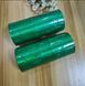 Атласная лента зелёная  4 cm &times; 22,5 м &ndash; 1 рулон 4 фото 1