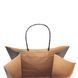 Pungă de h&acirc;rtie cu m&acirc;nere 320х150х380 mm, kraft negru, 50 buc. 12507 foto 3